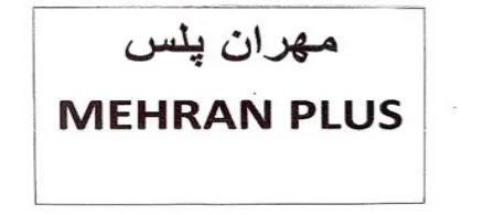 MEHRAN PLUS logo