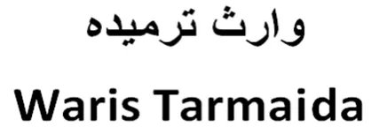 Waris Tarmaida logo