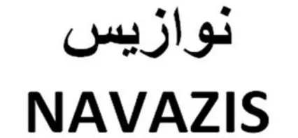 NAVAZIS logo