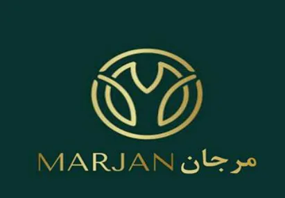 MARJAN logo