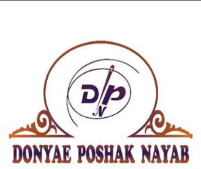 DONYAE POSHAK NAYAB logo