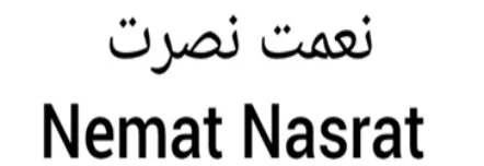 Nemat Nasrat logo