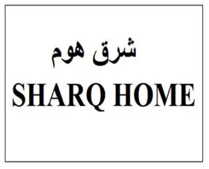 SHARQ HOME logo