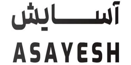 ASAYESH logo