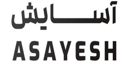 ASAYESH logo