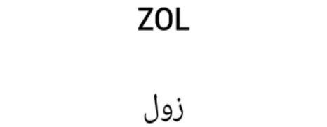 ZOL logo
