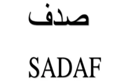 SADAF logo